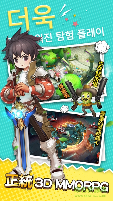 seal希望新世界內(nèi)購(gòu) v1.0 安卓無(wú)限金幣版 2