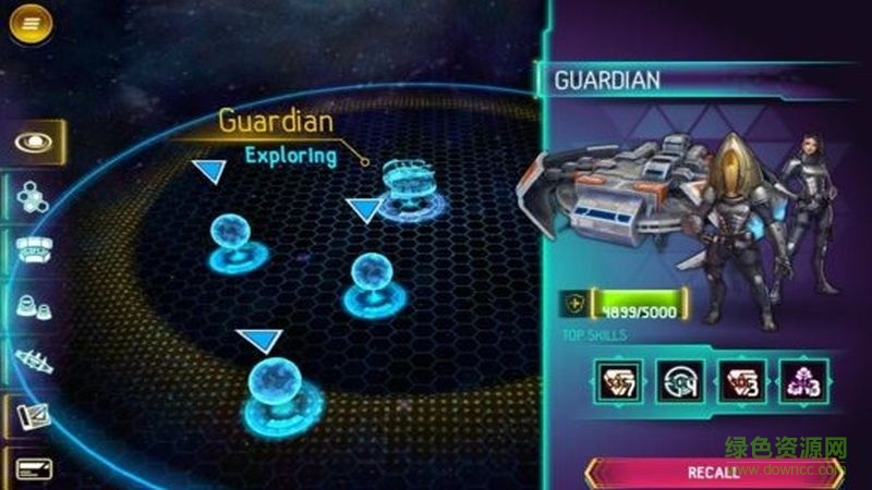 星際特工阿拉法市 v1.0 安卓版 1