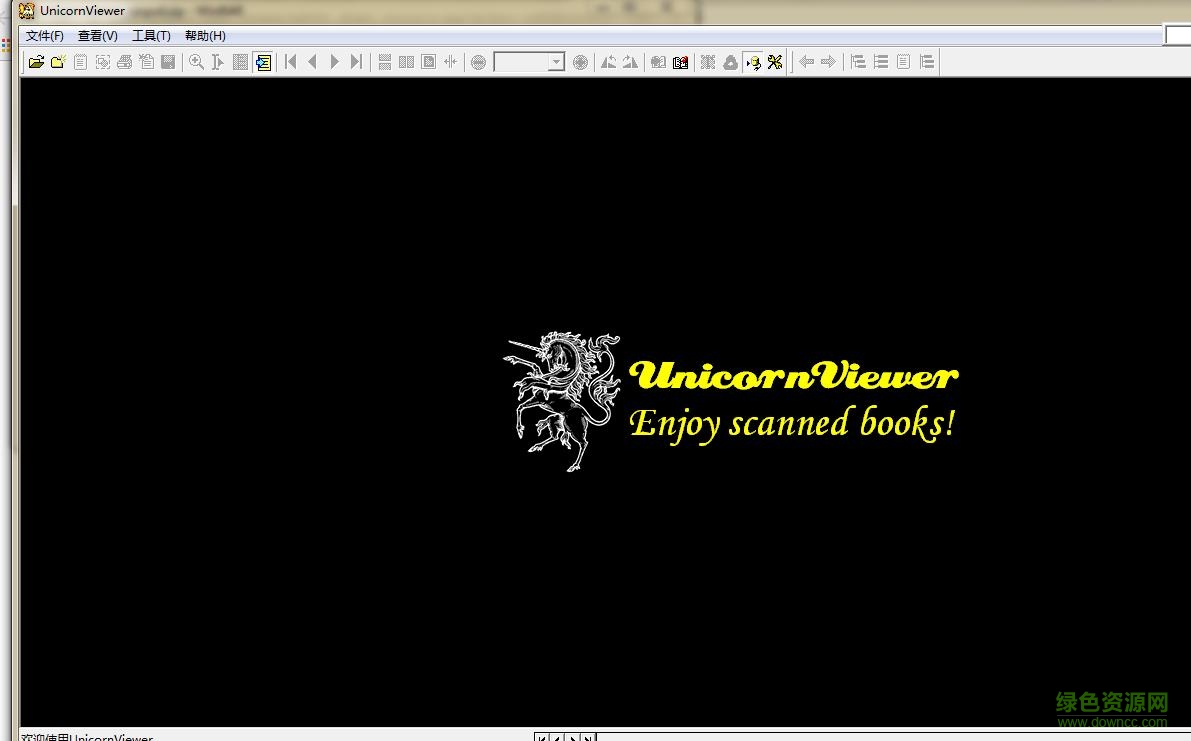 unicornviewer綠色版