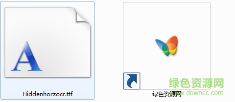 Hiddenhorzoc下載