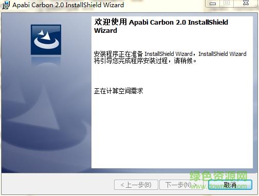 apabi carbon