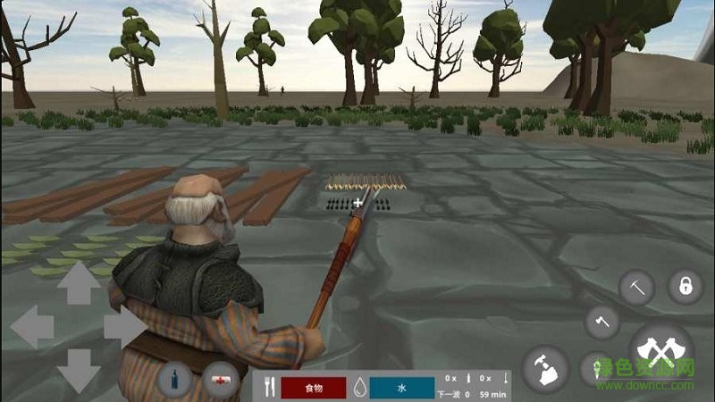 僵尸生存無限資源版 v0.21 安卓無限屬性版 0