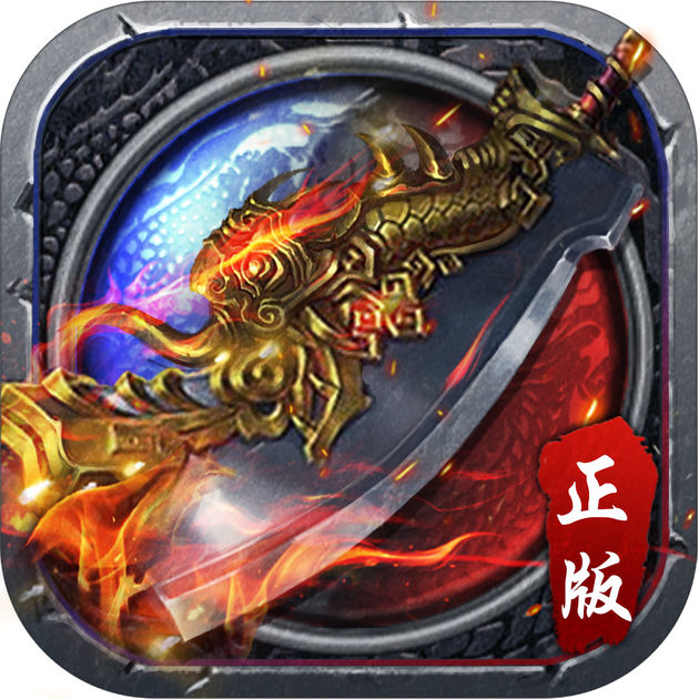 皇城之戰(zhàn)內(nèi)購