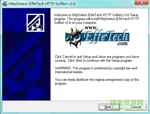 艾菲網(wǎng)頁(yè)偵探中文(EffeTech HTTP Sniffer) v4.1 漢化版 0