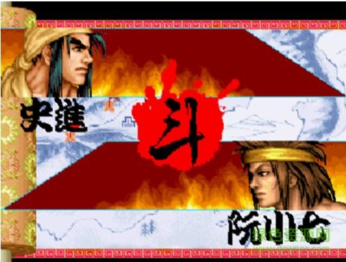 水滸演義內(nèi)購修改版 v1.0.0 安卓版 0