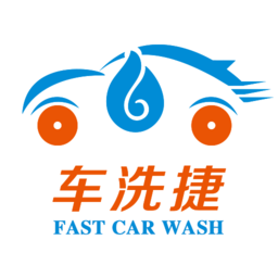 車洗捷手機(jī)版