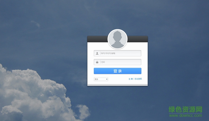 gleasy格子云辦公平臺(tái) v3.0.0.0 官方電腦版 0