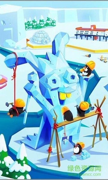 進(jìn)擊的蘿卜 v1.0 安卓版 0