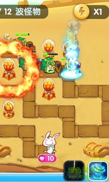 進(jìn)擊的蘿卜 v1.0 安卓版 1