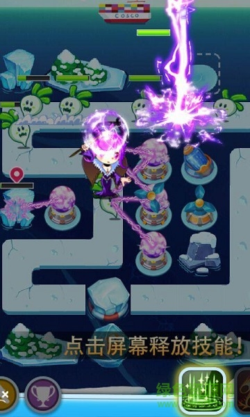 進(jìn)擊的蘿卜 v1.0 安卓版 2