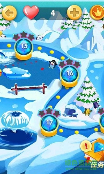 進(jìn)擊的蘿卜 v1.0 安卓版 3