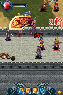 殺破狼內(nèi)購正式版游戲 v1.0.0 安卓版 1