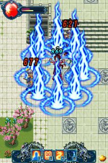 殺破狼正式版