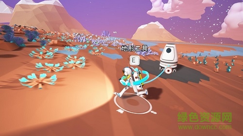 異星探險家游戲(astroneer) 免安裝簡體中文綠色版 0
