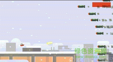 鴿子翅膀(Pigeon Wings) v1.0 官網(wǎng)安卓版 1