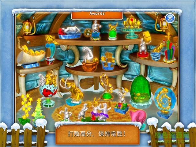 瘋狂農(nóng)場(chǎng)4中文