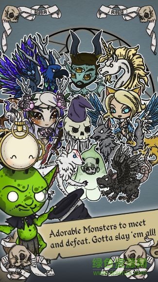 符文魔典編年史游戲(Glyph Quest Chronicles) v1.06 官方安卓版 1