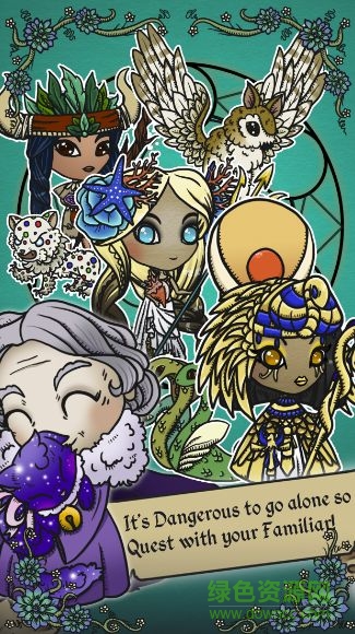 符文魔典編年史游戲(Glyph Quest Chronicles) v1.06 官方安卓版 2