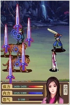 劍問天下瀟湘雪月內(nèi)購正式版 v1.0.1 安卓版 1