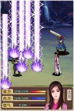 劍問天下瀟湘雪月內(nèi)購正式版 v1.0.1 安卓版 2