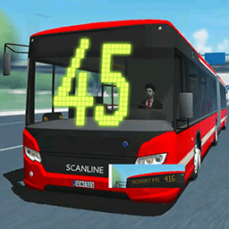 45路公交車手游