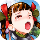 微信小游戲少爺?shù)拿孛芑▓@
