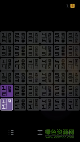 Resynth內(nèi)購(gòu) v1.0 安卓無(wú)限金幣版 0