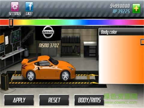 短程飆車手機(jī)版 v2.3.2 安卓版 2