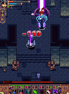 魔幻封神2刺客情仇 v1.0.0 安卓版 1