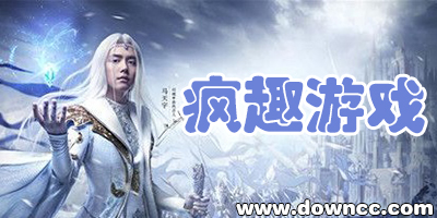 瘋?cè)び螒?>
          </a>
          <h3 class=