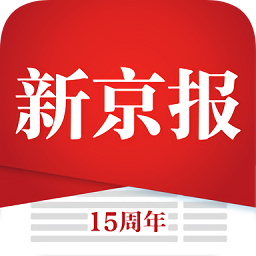 新京報(bào)客戶端最新版