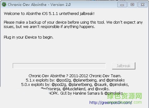 綠毒Absinthe(IOS 5.1.1完美越獄) v2.0.4  for win版 0