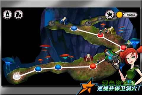 斯拉格精靈保護(hù)者戰(zhàn)隊(duì)游戲(Guardian Force) v1.0.3 官網(wǎng)安卓版 1