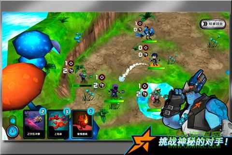 斯拉格精靈保護(hù)者戰(zhàn)隊(duì)游戲(Guardian Force) v1.0.3 官網(wǎng)安卓版 0