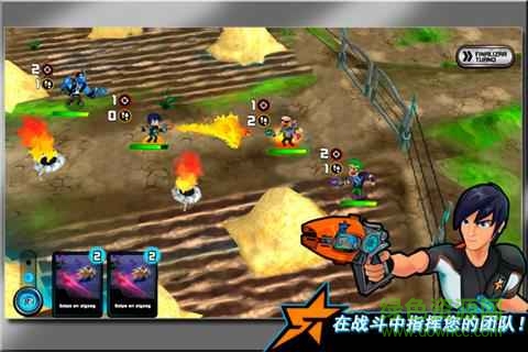 斯拉格精靈保護(hù)者戰(zhàn)隊(duì)游戲(Guardian Force) v1.0.3 官網(wǎng)安卓版 3