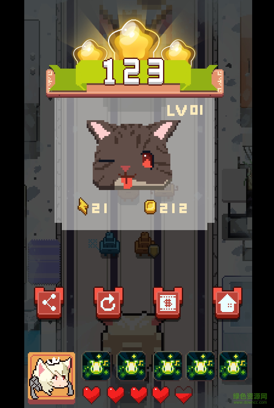 鏟屎官之點殺耙耙手機(jī)版 v1.0 安卓版 1