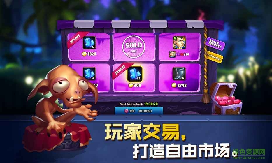 復(fù)仇者之戰(zhàn)英雄傳奇游戲 v1.9.82 官網(wǎng)安卓版 2