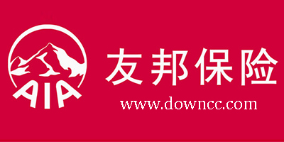 友邦保險(xiǎn)