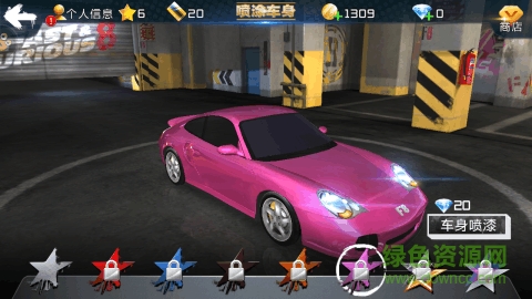 3D漂移狂飆賽車內(nèi)購(gòu) v8.8 安卓無(wú)限鉆石版 1