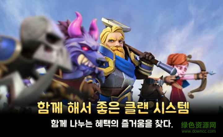 童萌爭霸游戲 v1.1.4 安卓版 1