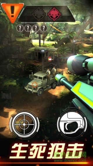 Sniper X4