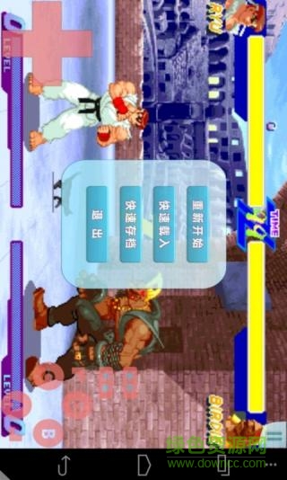 fba街機(jī)模擬器apk v1.77 官方漢化版 2