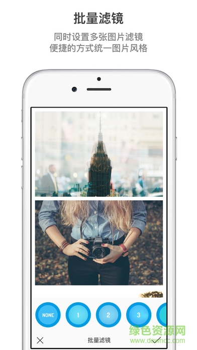 scrollage拼圖卷app v0.4.4 安卓版 3