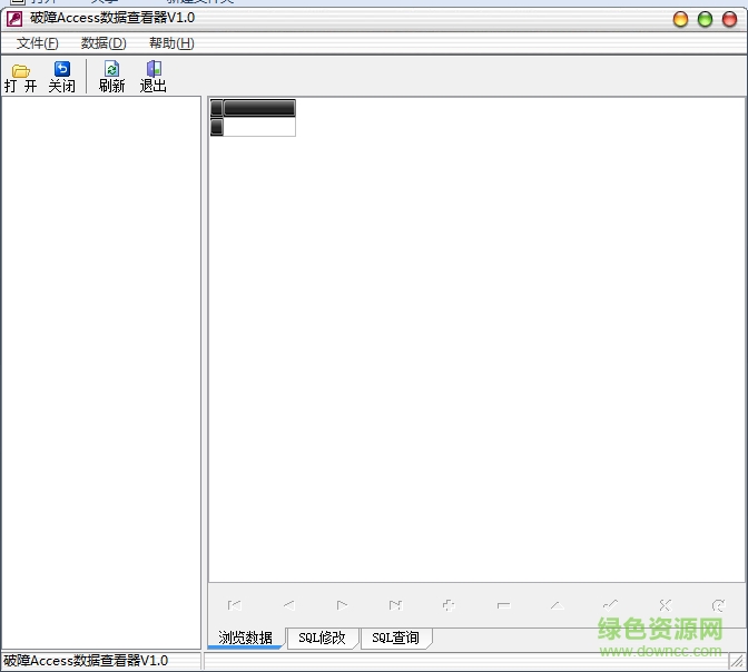 破障ACCESS數(shù)據(jù)庫查看器 v1.0 綠色免費版 0