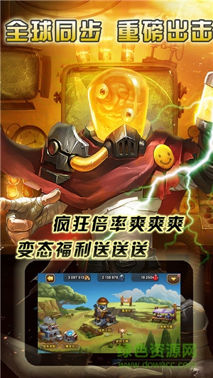 卡牌傳奇官網(wǎng)0