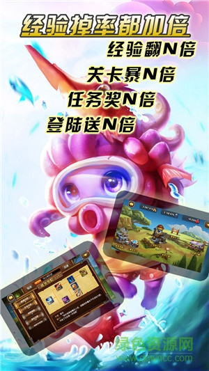 卡牌傳奇官網(wǎng)2