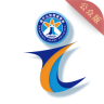 南寧i微警app ios