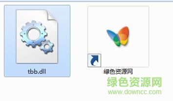 tbb.dll下載
