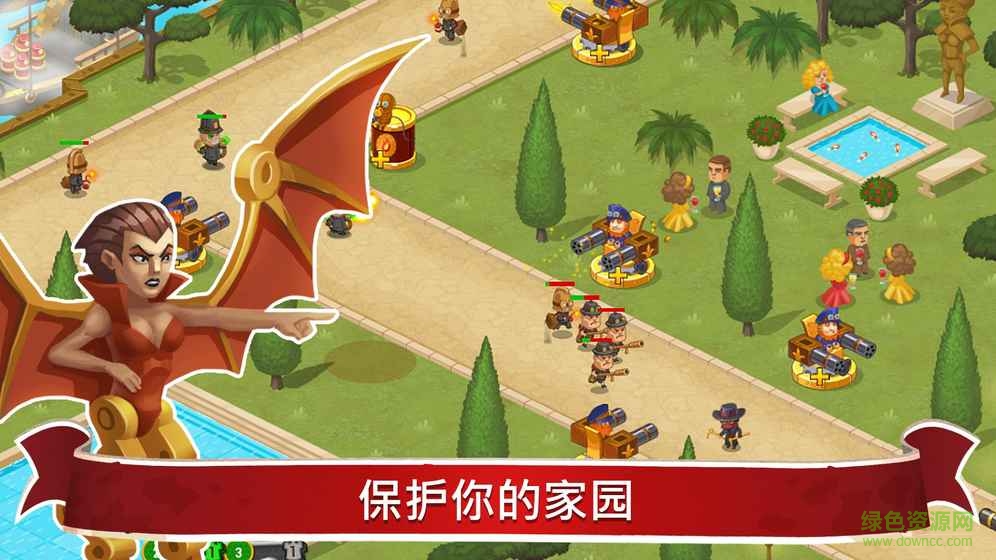 蒸汽朋克辛迪加2內(nèi)購版(Syndicate 2) v1.0.5 安卓中文修改版 0
