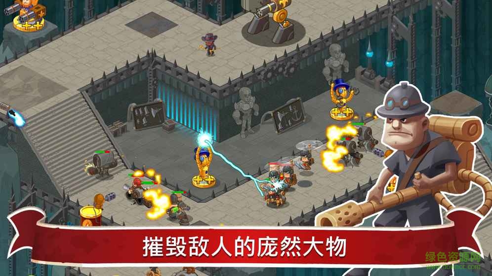 蒸汽朋克辛迪加2內(nèi)購版(Syndicate 2) v1.0.5 安卓中文修改版 2